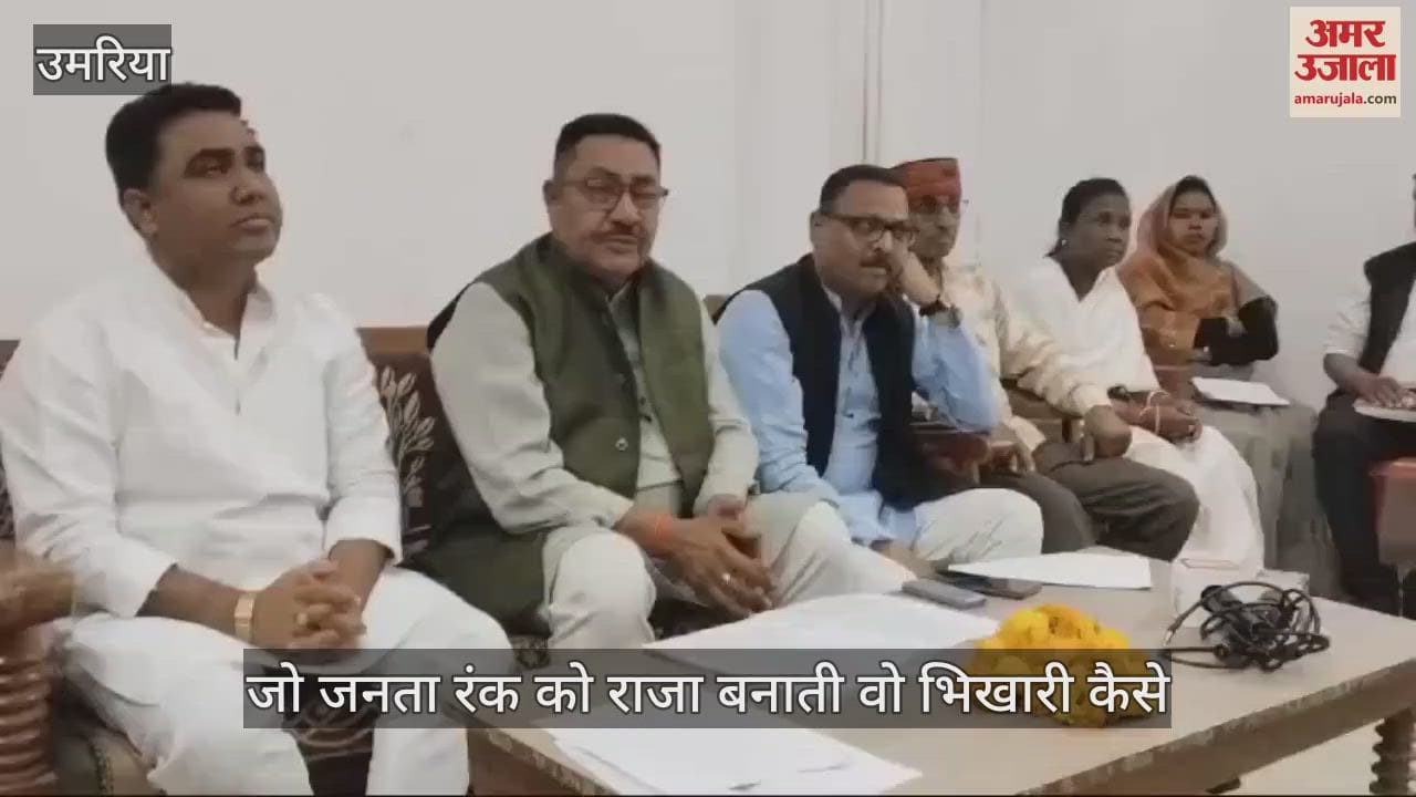 Congress attacks on the statement of Panchayat and Rural Development Minister Prahlad Patel