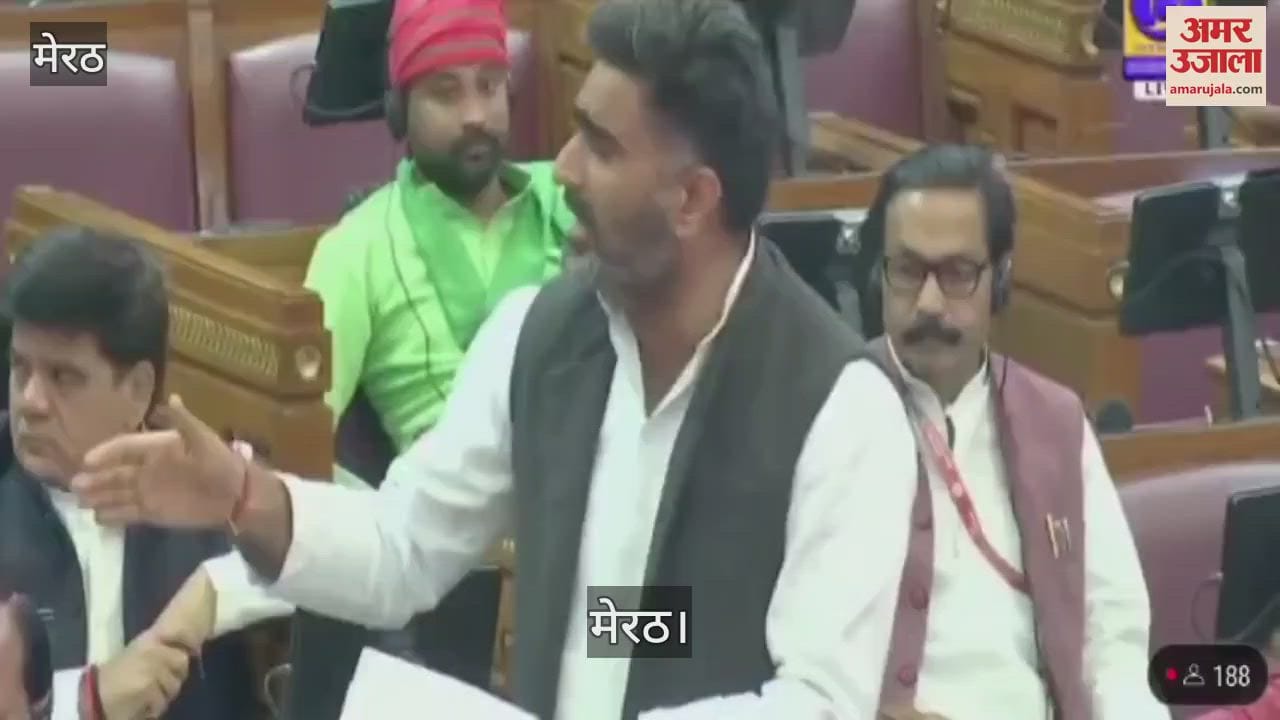 VIDEO : SP MLA from Meerut, Atul Pradhan raised the issue of lawsuits against party supporters in the assembly
