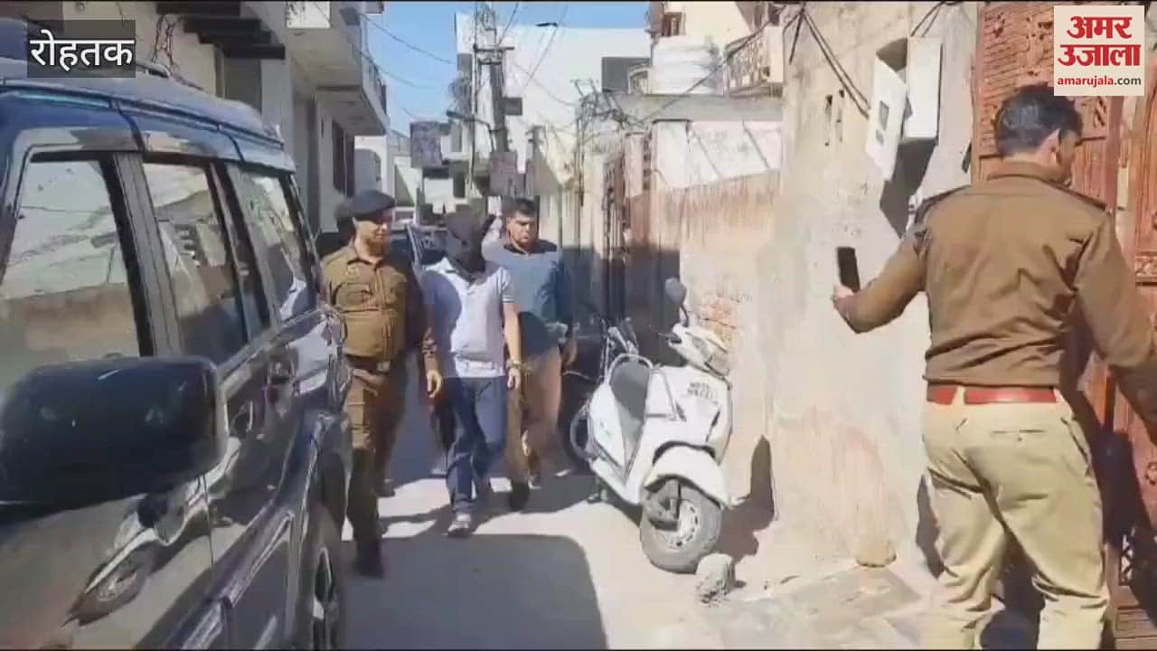 VIDEO : Himani Narwal murder case of Rohtak, accused Sachin reached home and told the whole story of the incident