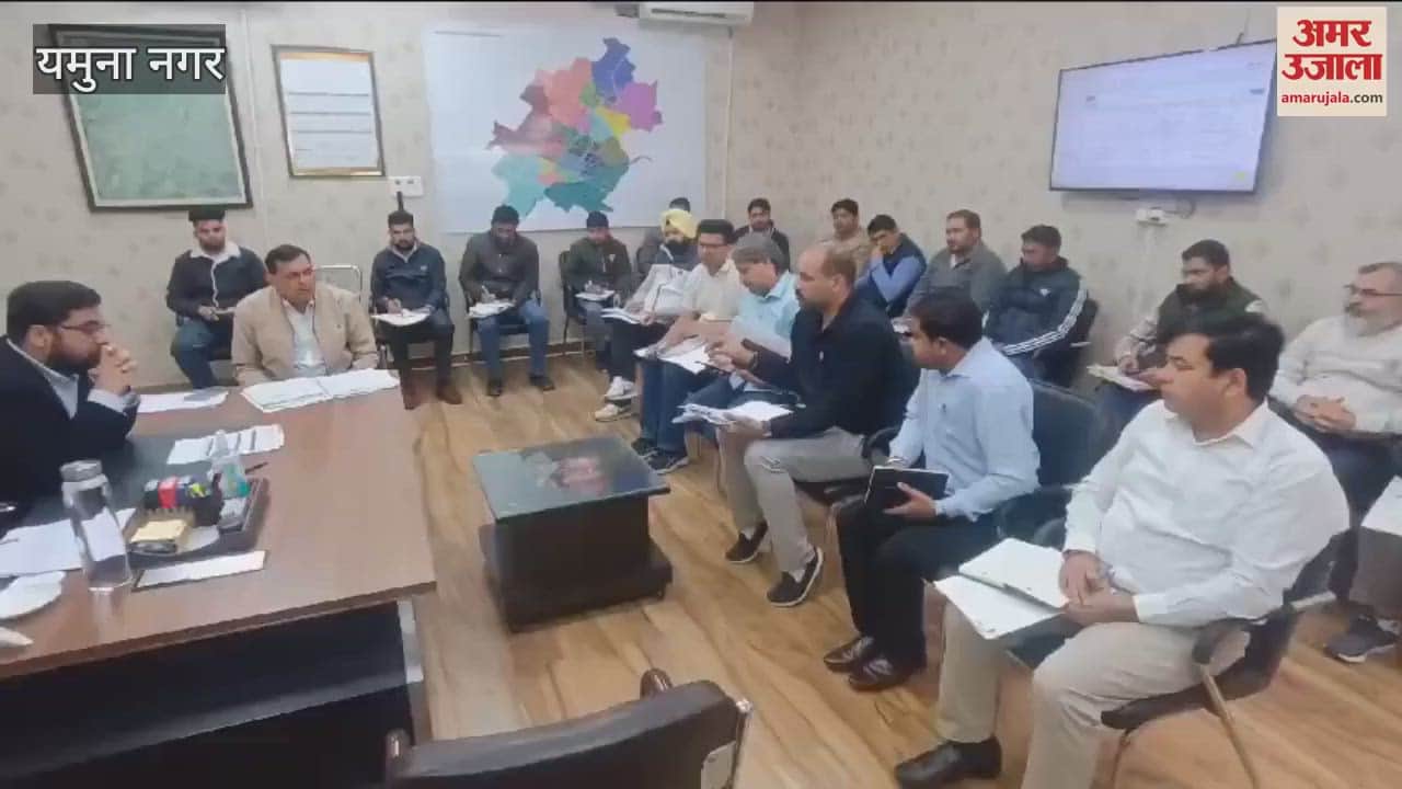 VIDEO : Commissioner gave instructions to officers regarding clean survey in Yamunanagar