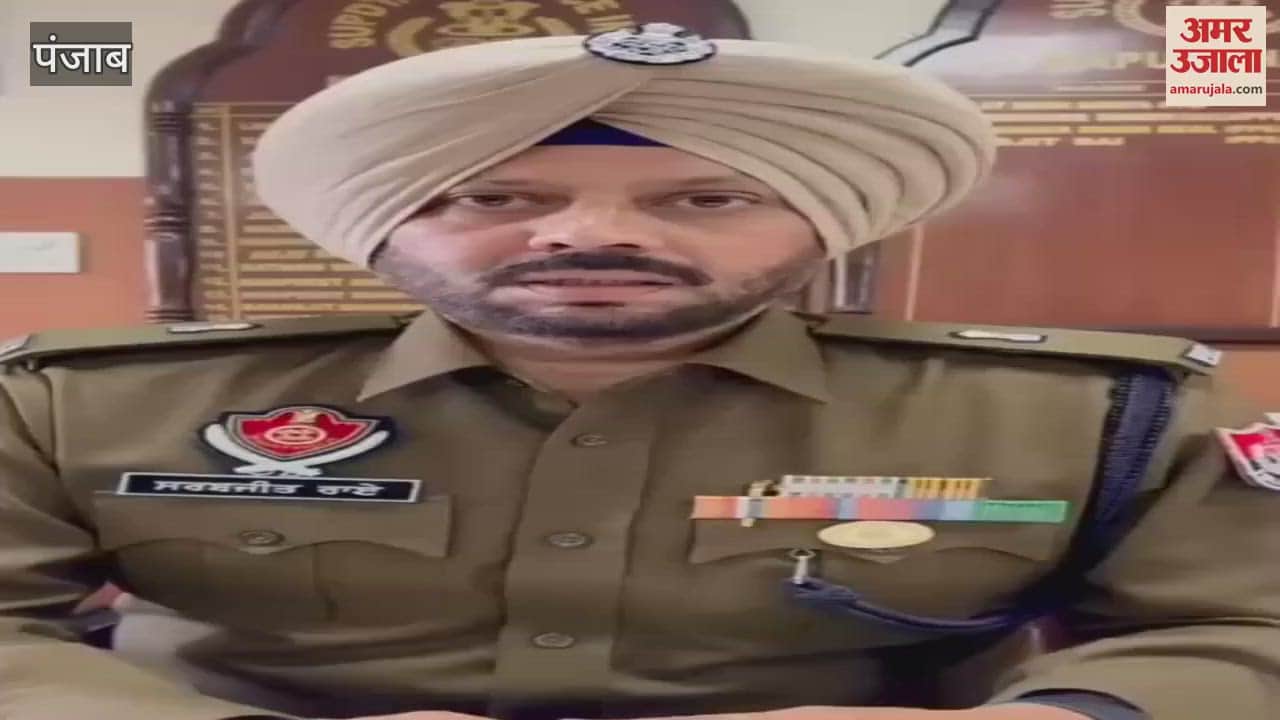 VIDEO : Raid on medical store in village Bhatta Bhatnura in Punjab, Schedule H1 medicines recovered