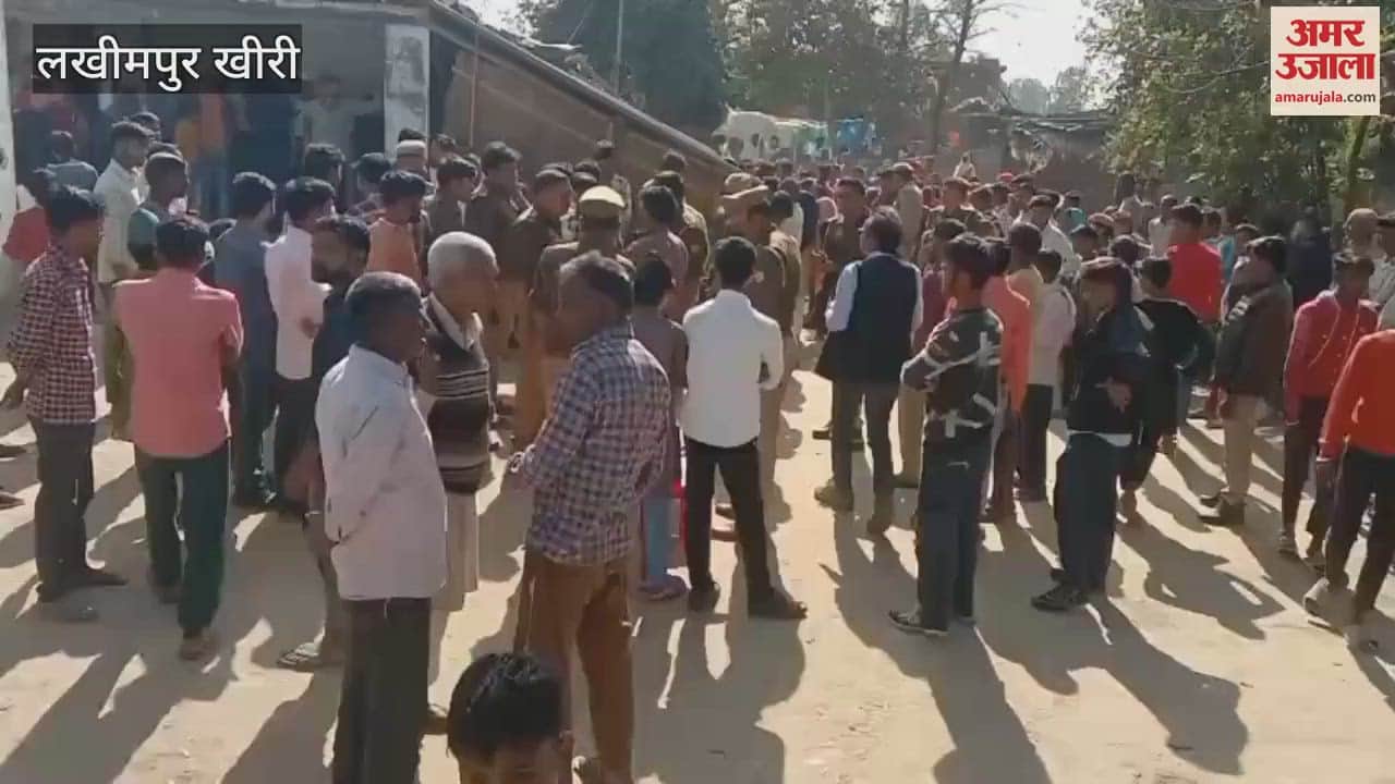 VIDEO : man brutally murdered with an axe in Lakhimpur Kheri,