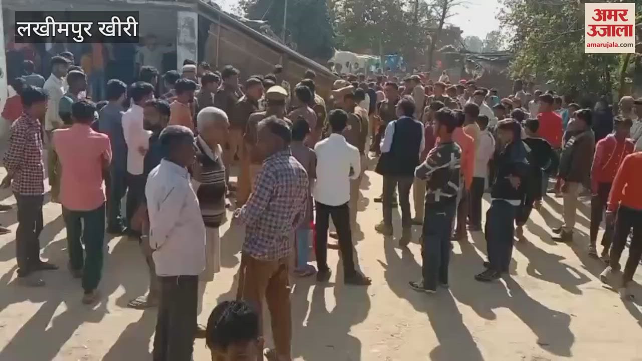 VIDEO : man brutally murdered with an axe in Lakhimpur Kheri,