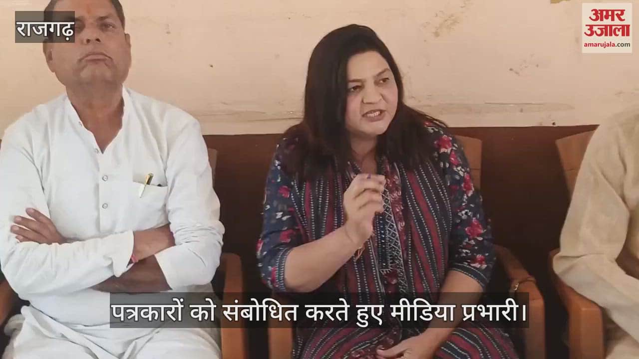 Congress leader Sangeeta Sharma got angry at Minister Prahlad Patel