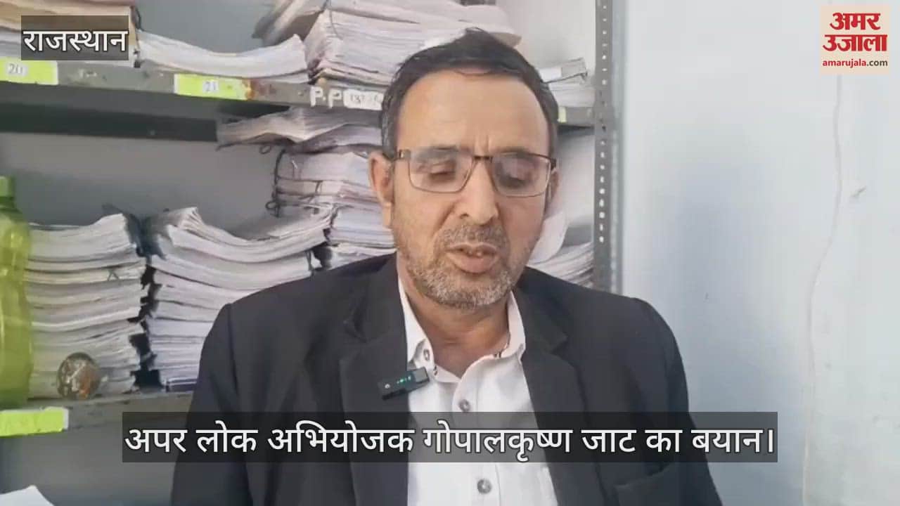 Rajsamand News Murder was committed when cattle entered field five culprits sentenced to life imprisonment