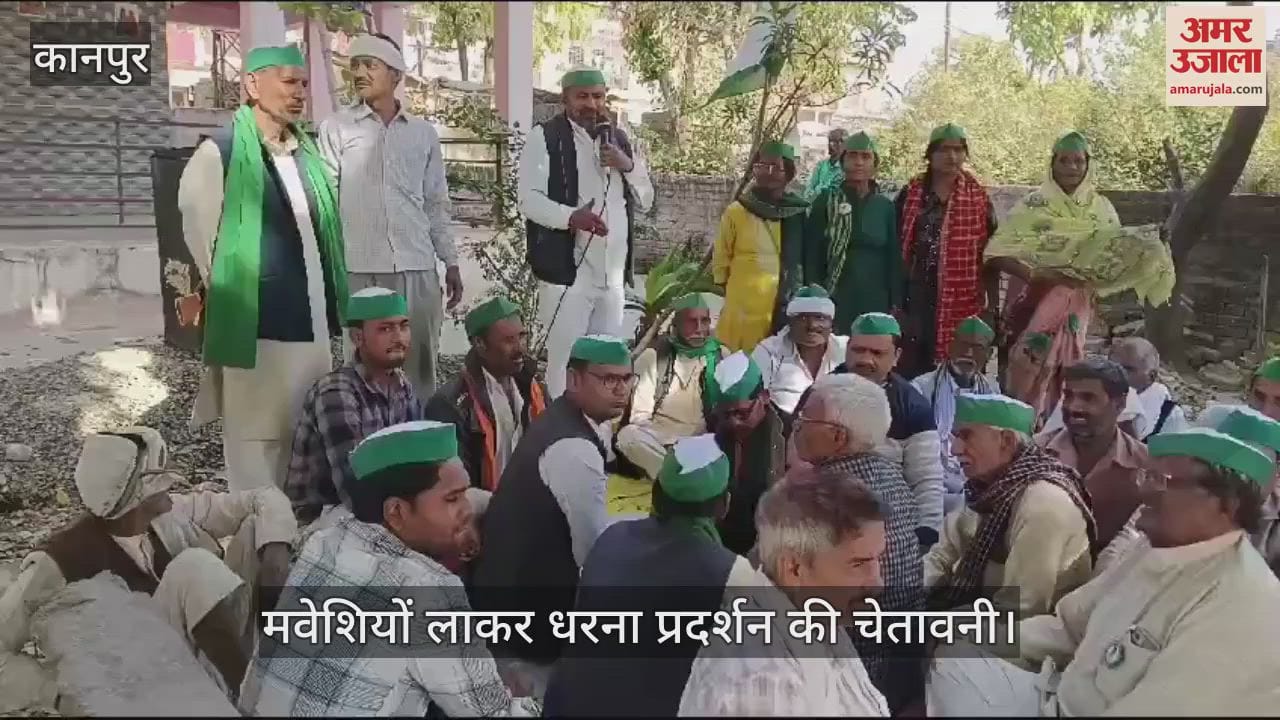 VIDEO : Ultimatum to solve electricity problem in three days