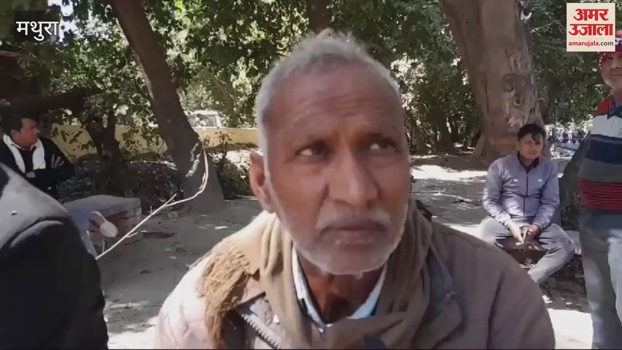 VIDEO : Married woman found hanging in suspicious circumstances