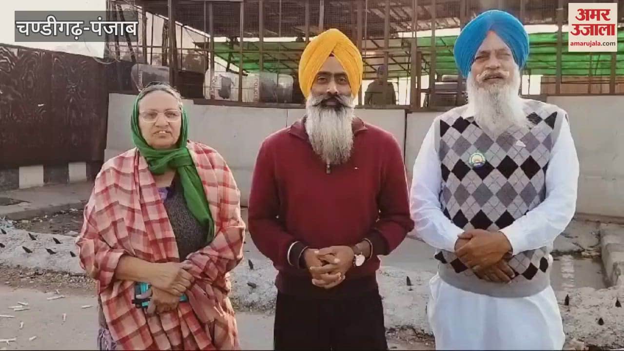 VIDEO : SKM Non-political and Kisan Mazdoor Morcha opposed the police action