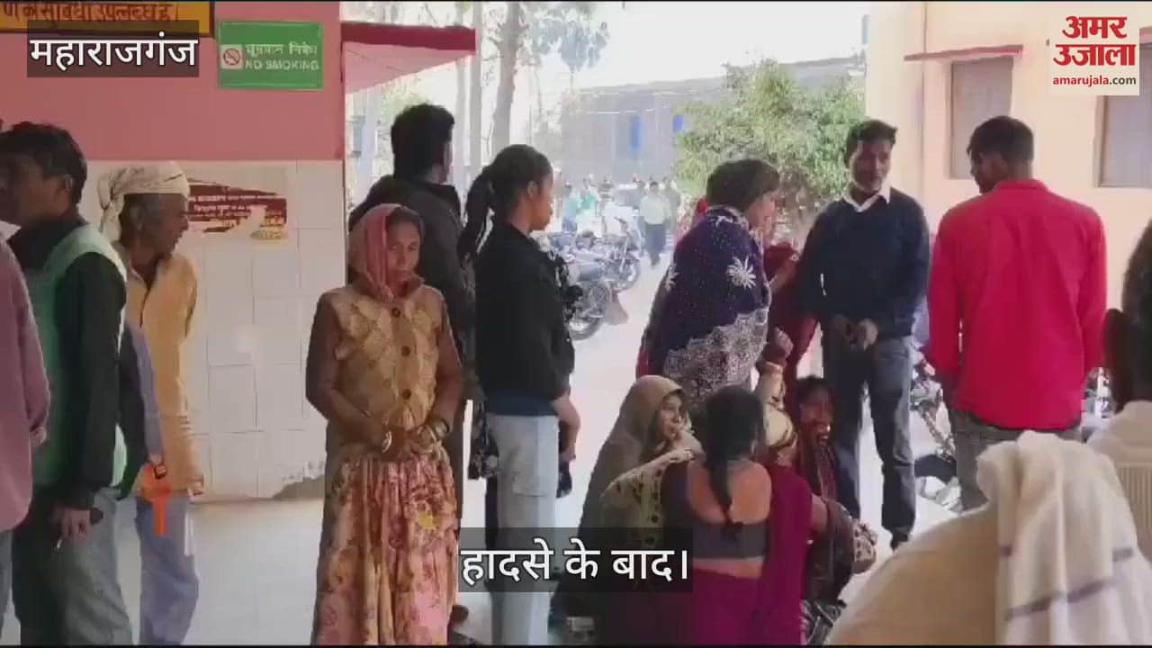 VIDEO : 3 students died and 11 were seriously injured when a Bolero tyre burst