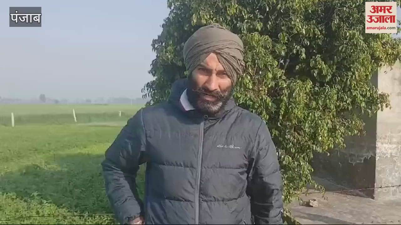 VIDEO : Provincial General Secretary of Kirti Kisan Union called AAP BJP's B team