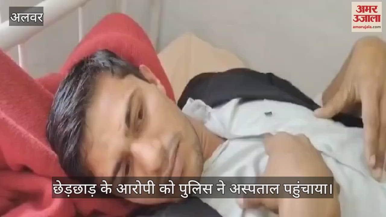 Alwar: Accused of molesting a minor at a wedding ceremony, angry mob beat up the youth, admitted to hospital