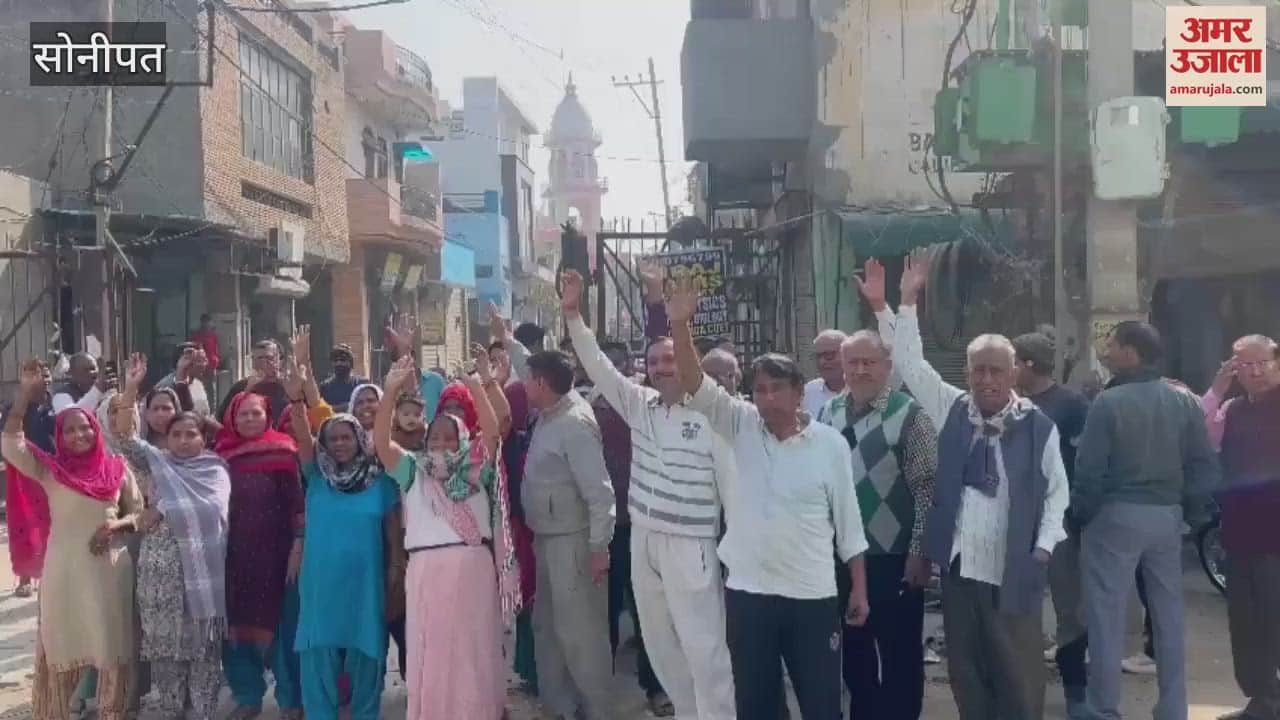 VIDEO : People troubled by cut in water supply in Sonapat expressed their anger