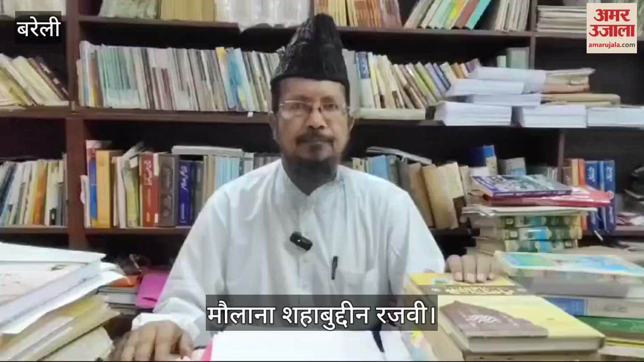 VIDEO : Maulana Shahabuddin Razvi on Abu Azmi Aurangzeb statement