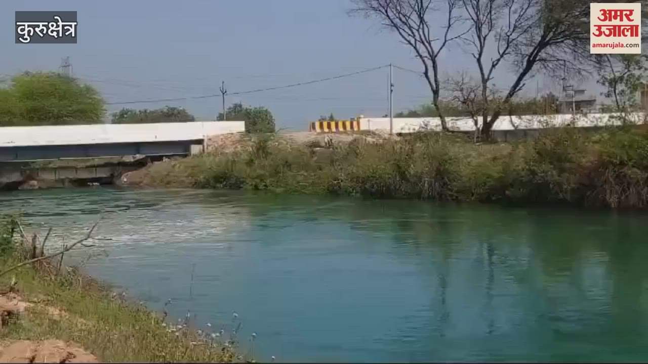 VIDEO : Father threw 7 year old girl in canal in Kurukshetra