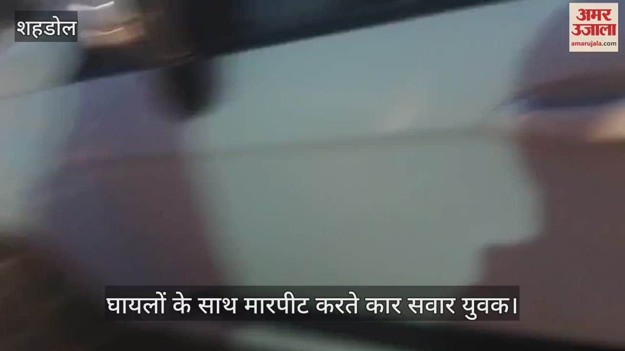 Two bikes collided head-on, an elderly man and a young man were injured