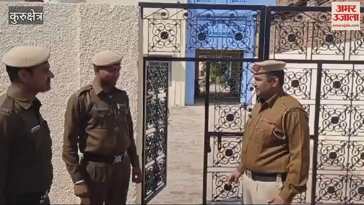 VIDEO : Kurukshetra administration on alert mode for cheating-free exam