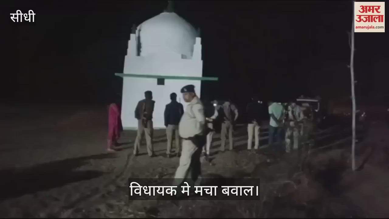 Police suddenly reached Khajrana village, then know what happened