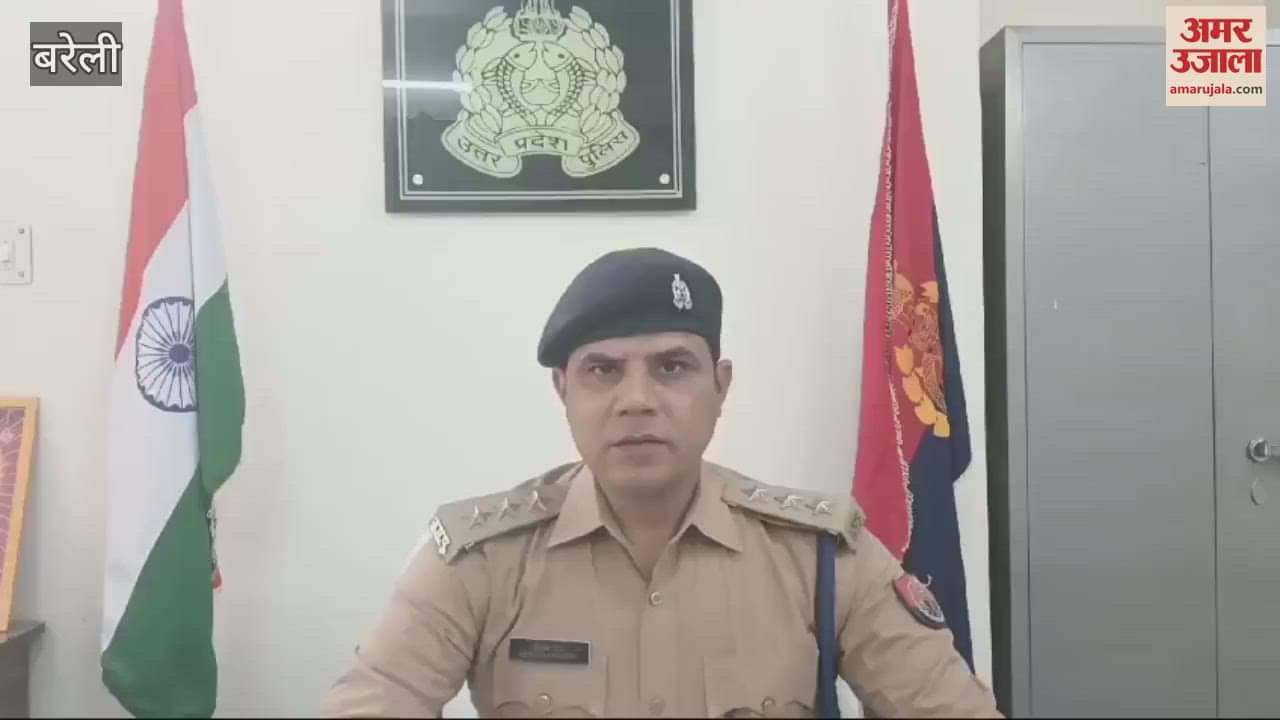 VIDEO : bank employee in Bareilly committed suicide by consuming poison