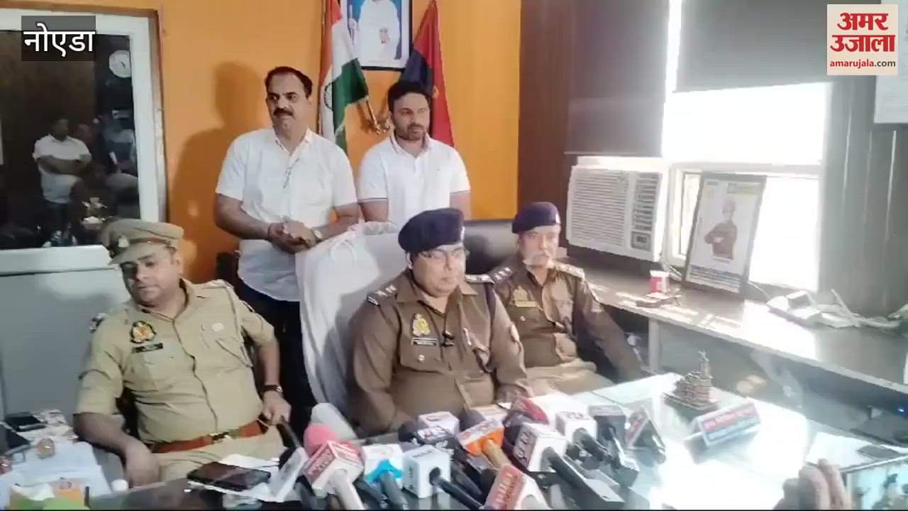 VIDEO : Four accused arrested in hostel operator extortion case in Greater Noida