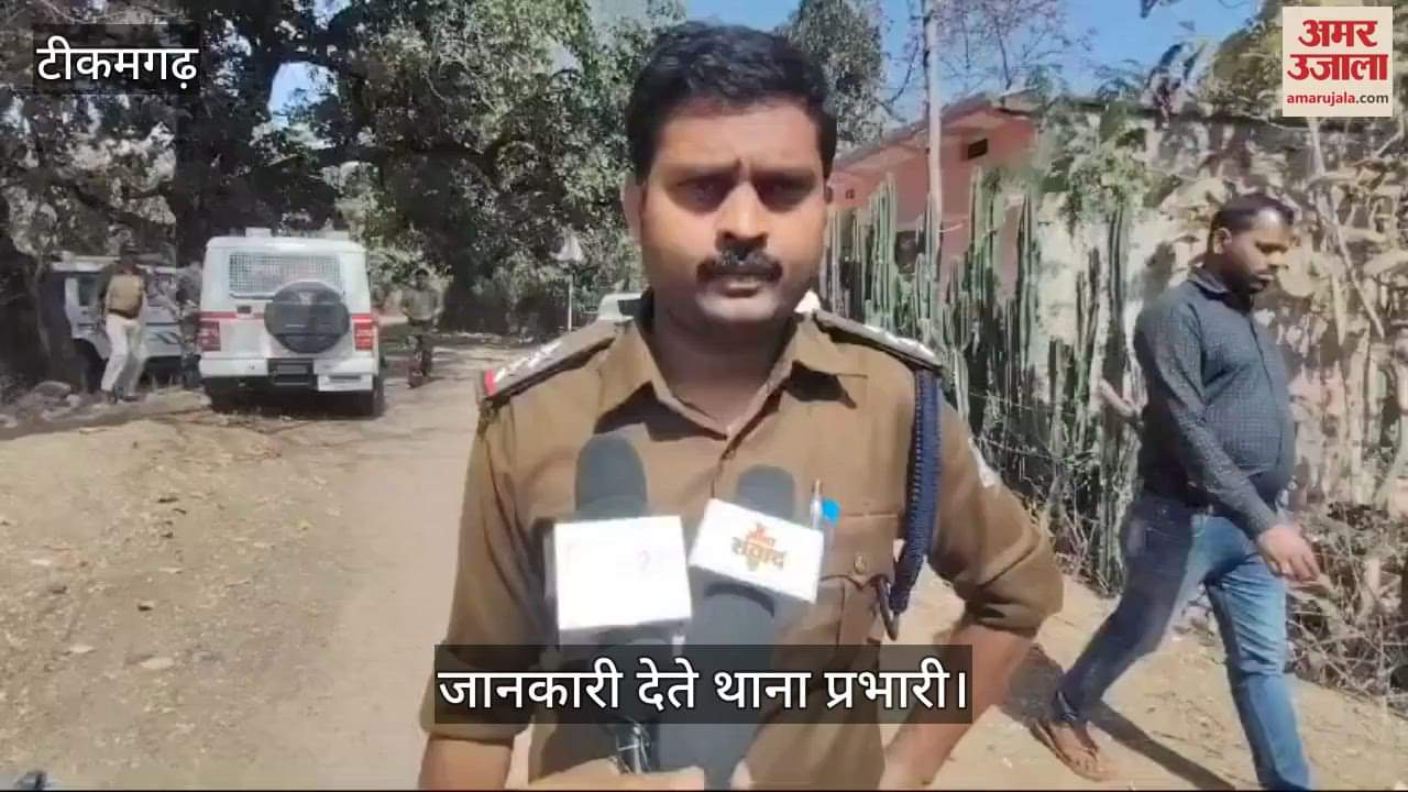 Young man dies under suspicious circumstances