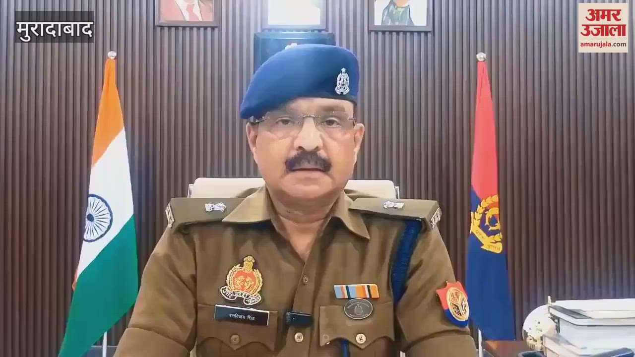 VIDEO : Constable commits suicide at PAC IG residence in Moradabad, Shubham, a resident of Bijnor, was of 2019 batch