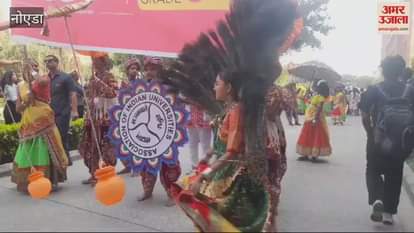 VIDEO : National Youth Festival inaugurated with a cultural rally at Amity University