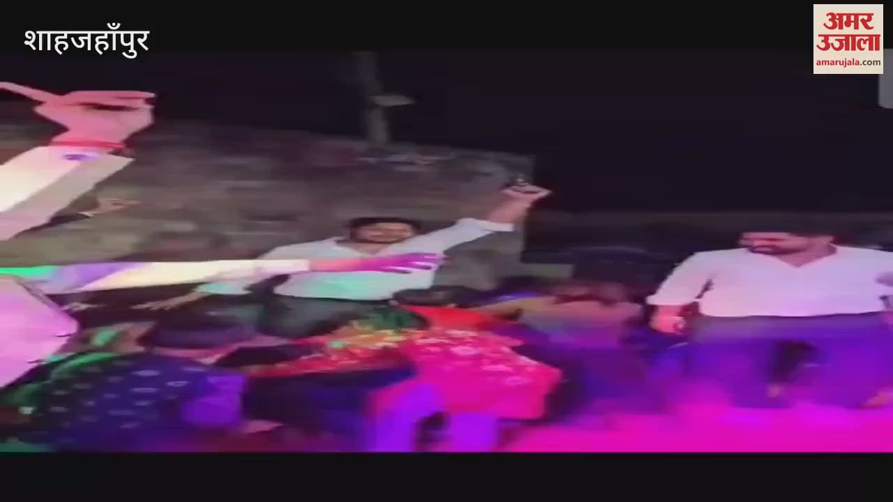 युवक ने की हर्ष फायरिंग