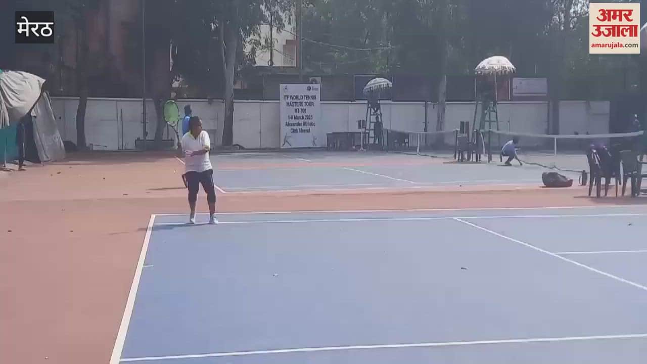VIDEO : Meerut: Tennis competition organized