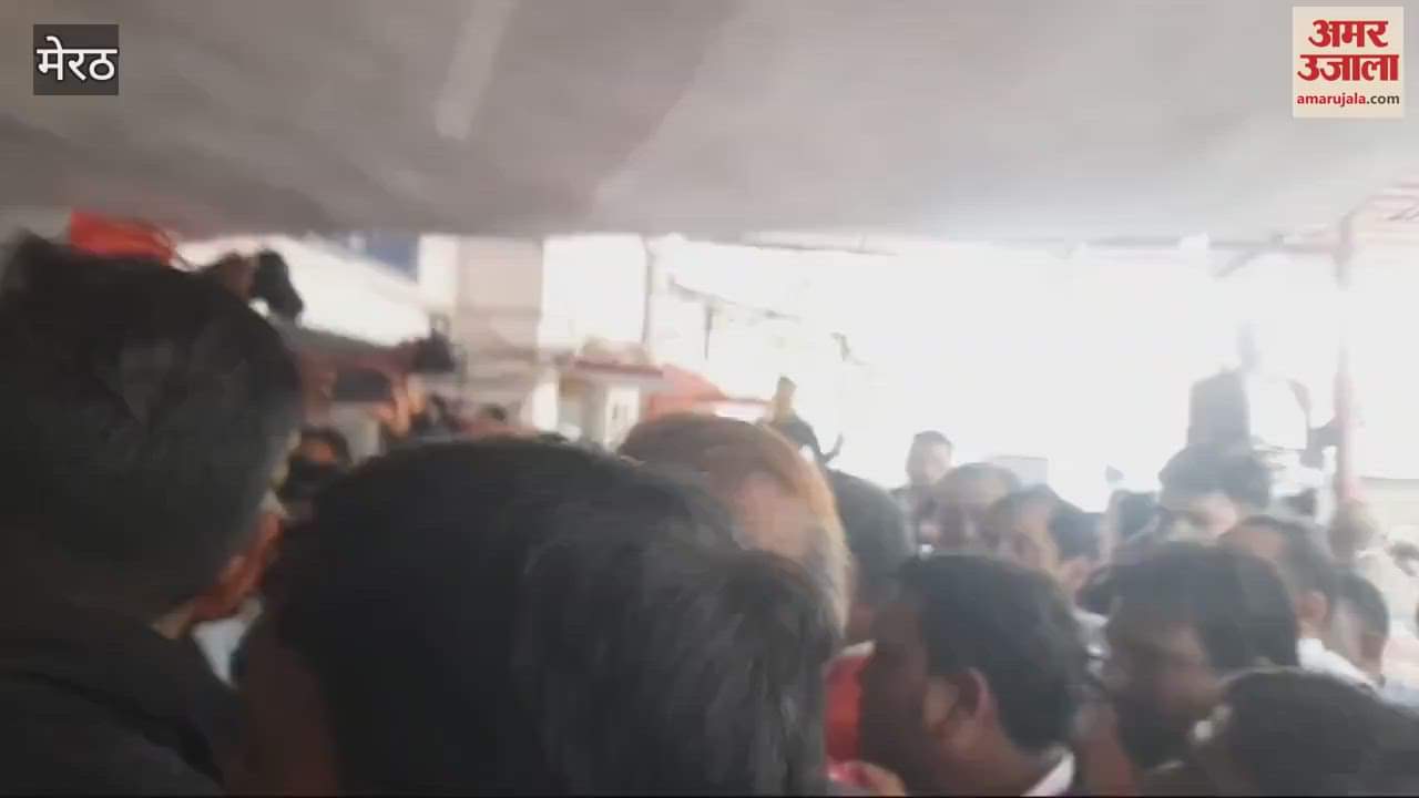VIDEO : Meerut: Fight between relatives of former MP and BJP leader, ruckus in the police station