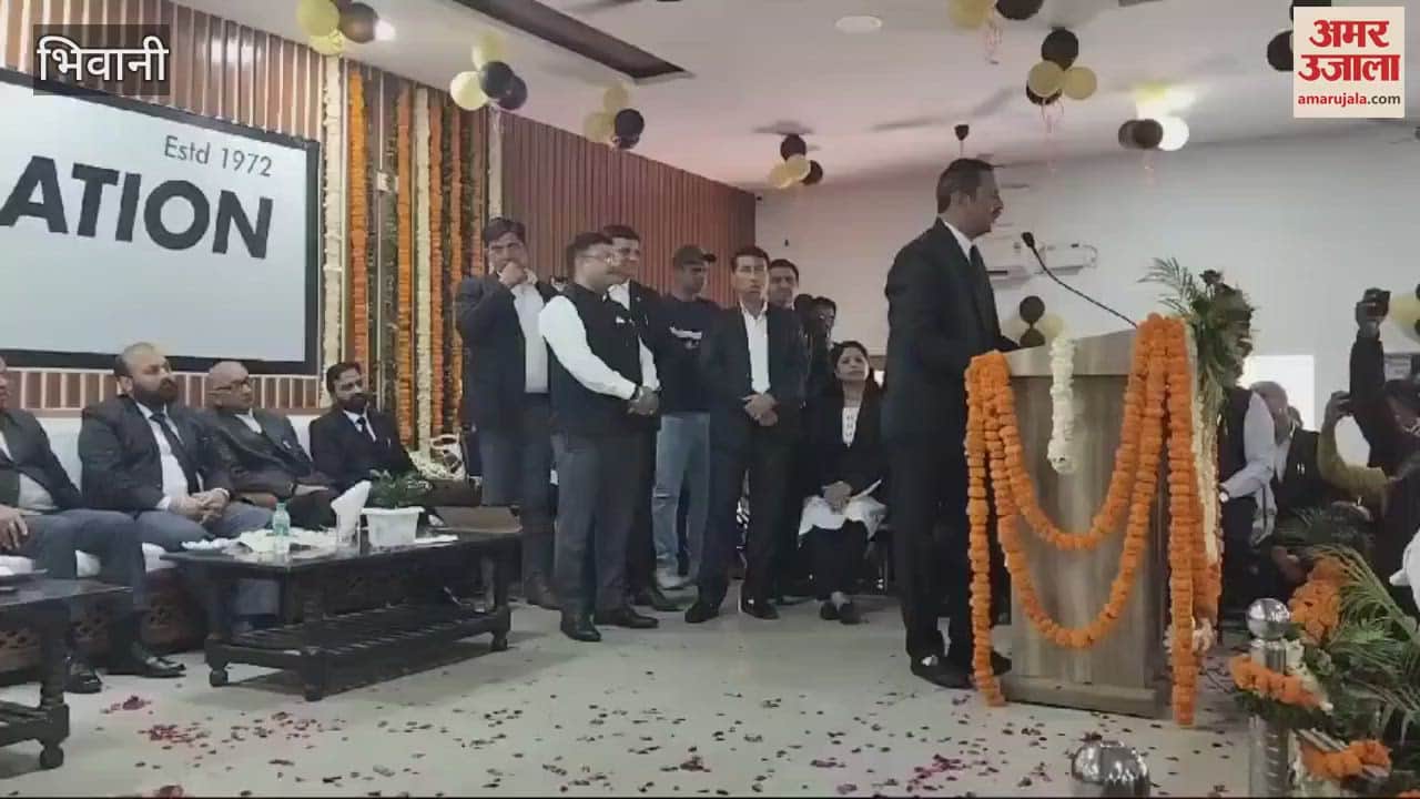 VIDEO : Oath taking ceremony of newly appointed office bearers was held at District Bar Office in Bhiwani