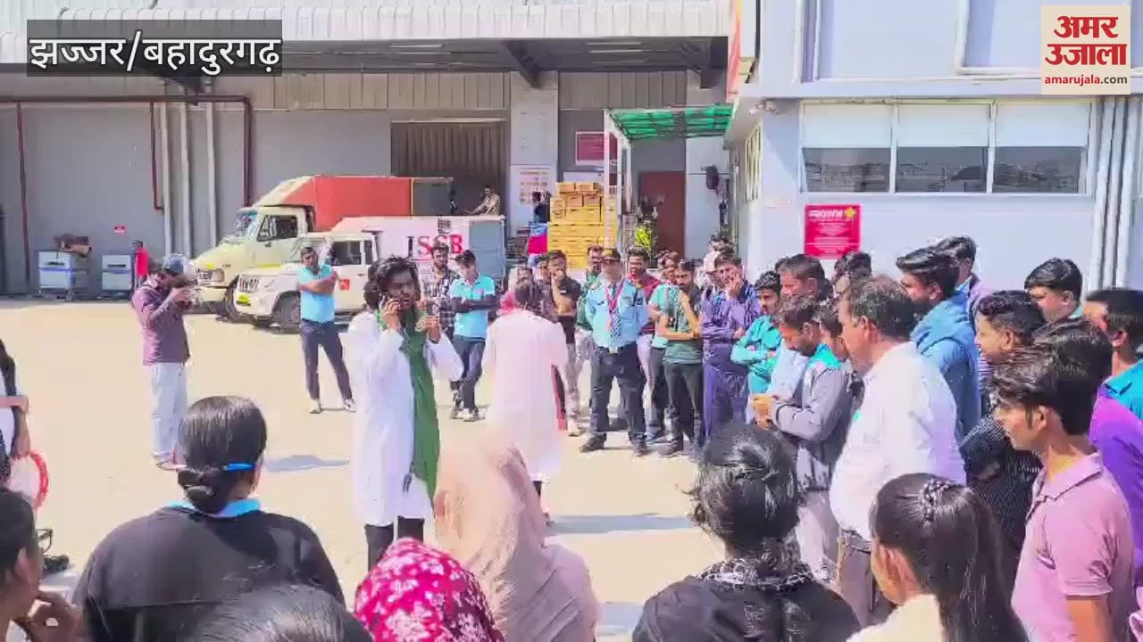 VIDEO : Company employees were made aware through drama in Jhajjar