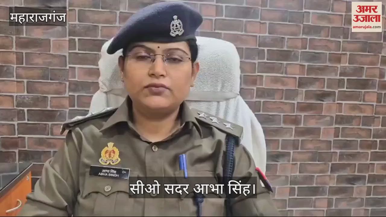 VIDEO : Police arrested dance teacher, he was doing obscene acts