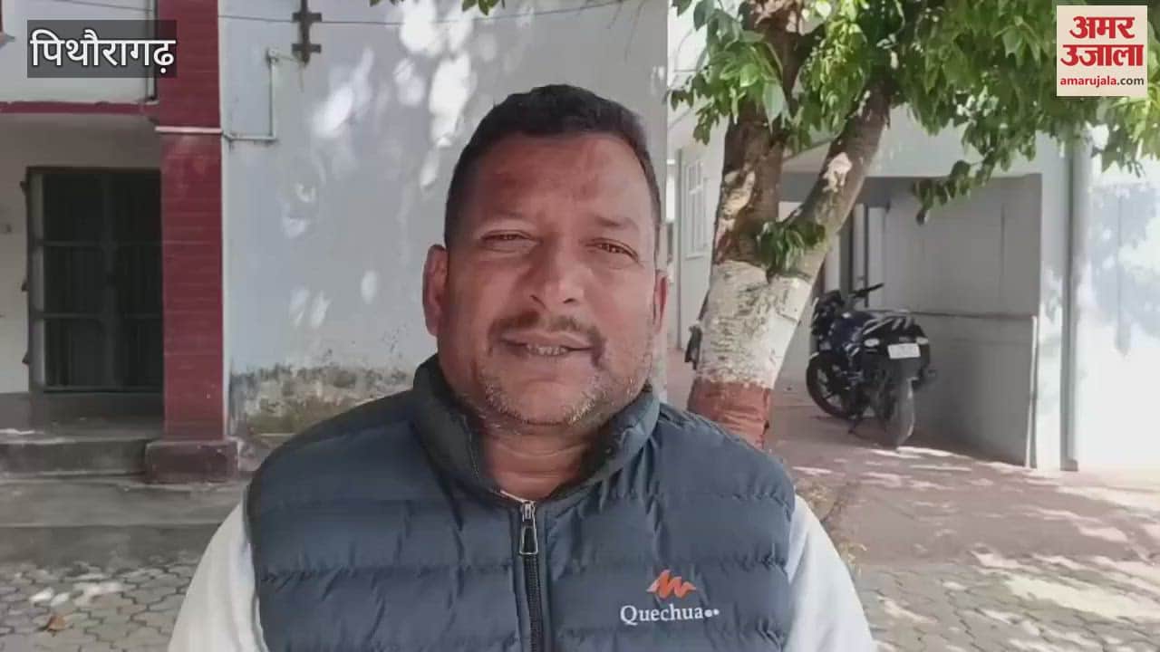 VIDEO : मेलापानी-देवलथल सड़क पर डामरीकरण की मांग