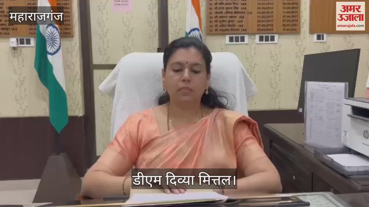 VIDEO : Irregularities found in construction, instructions to file FIR against contractor