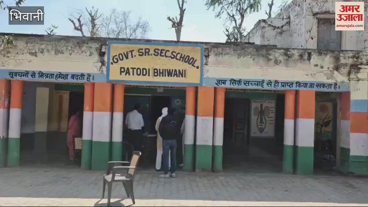 VIDEO : SDM Dr Ashveer Nain inspected the examination centers in Bhiwani