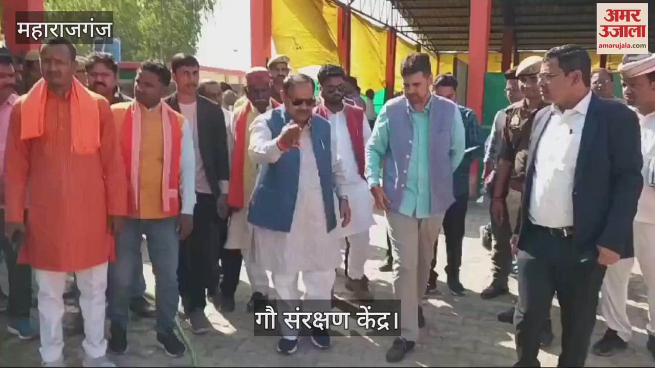 VIDEO : Instructions to make Gausadan self-reliant and increase income