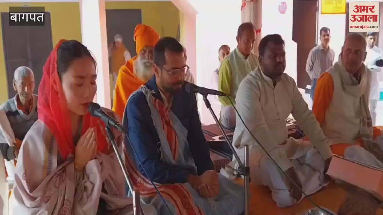 VIDEO : Baghpat: Swamini who arrived from Japan praised Indian culture