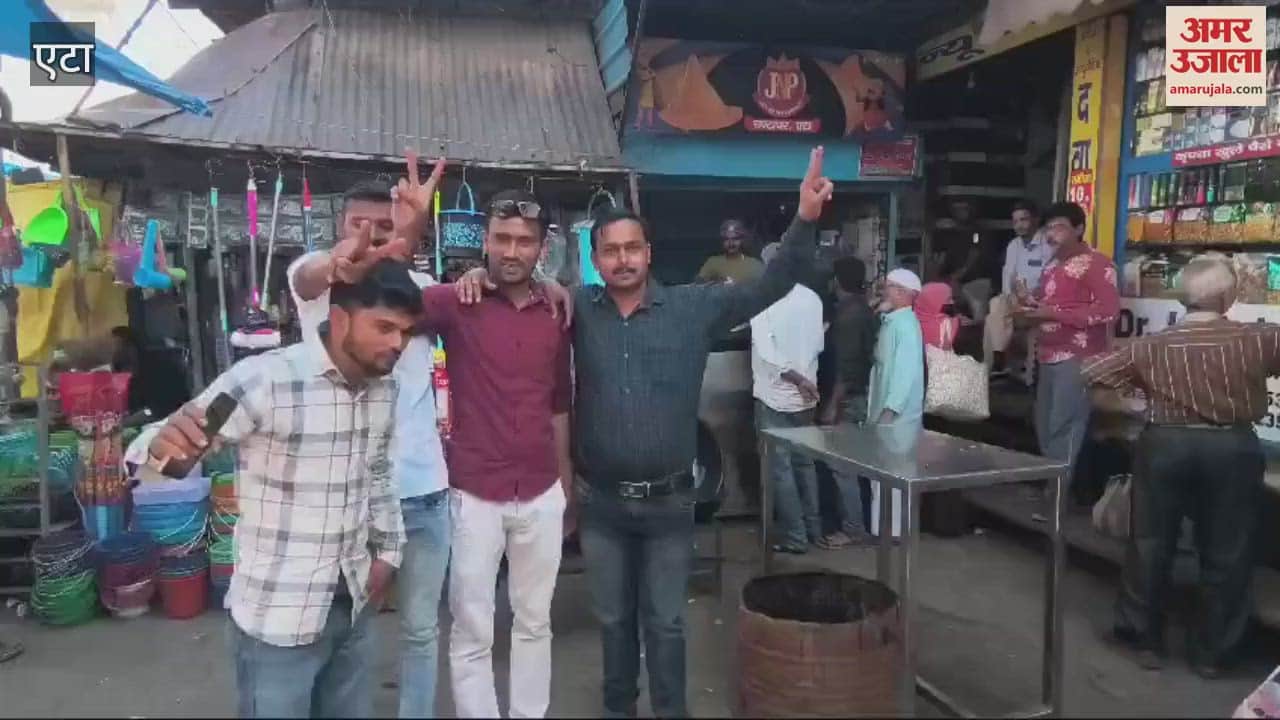 VIDEO : Champions Trophy semi final match excitement among cricket lovers