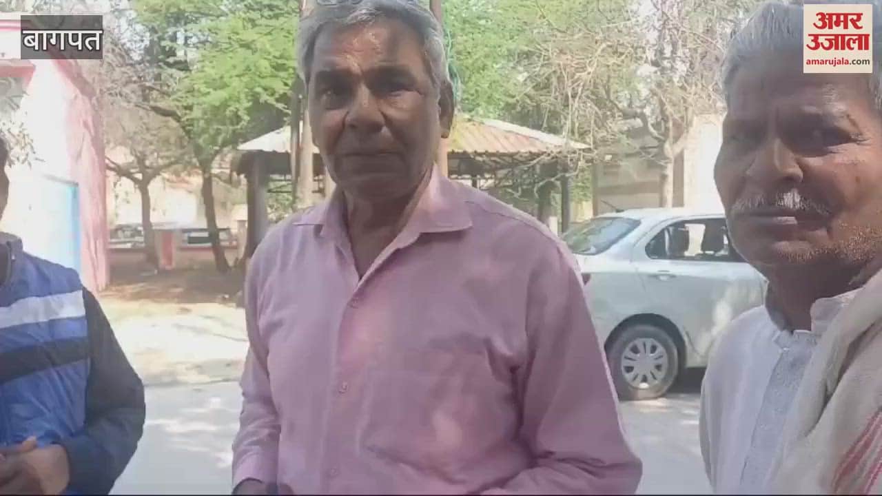 VIDEO : Baghpat: Youth dies in accident