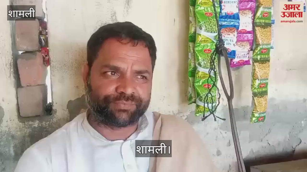 VIDEO : Laborer dies after being hit by an unknown vehicle in Shamli, angry people block the highway
