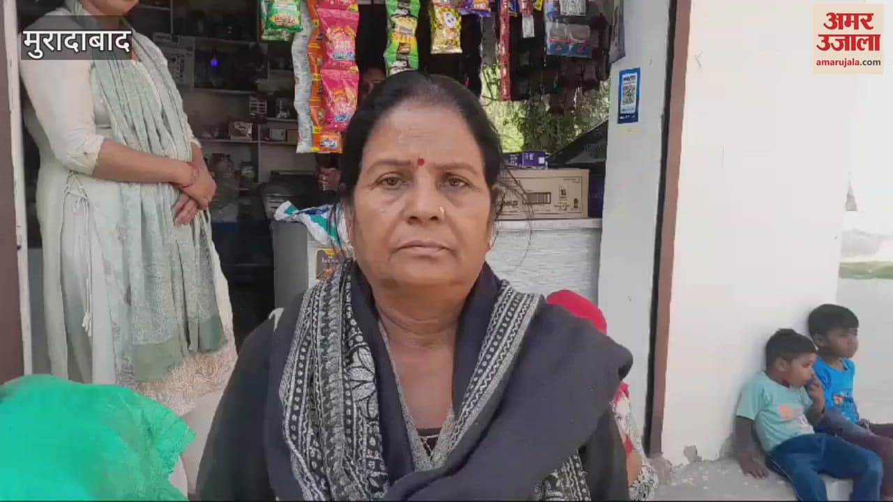 VIDEO : Woman fights with chain snatchers, miscreants drag her away, Moradabad police is investigating