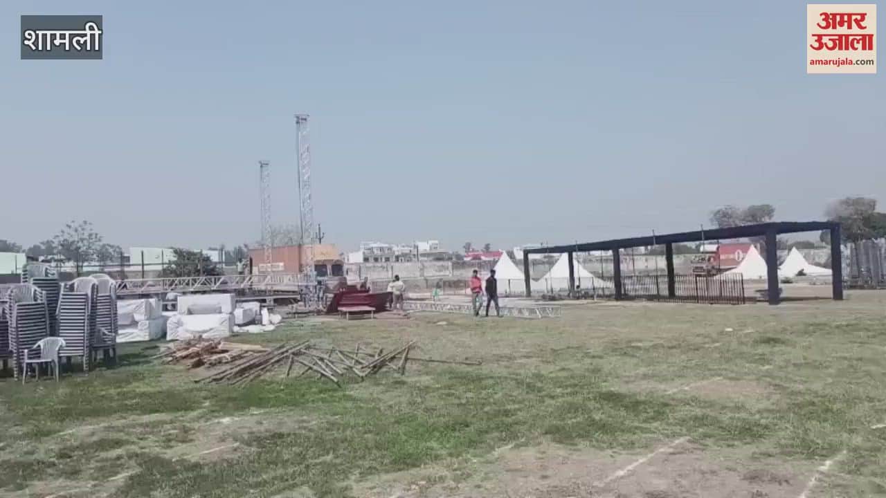 VIDEO : Shamli: Preparations for the festival begin