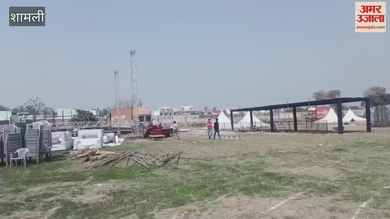 VIDEO : Shamli: Preparations for the festival begin