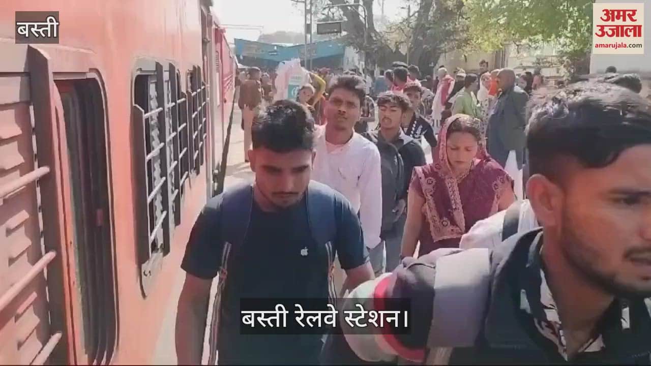 VIDEO : Crowd of passengers, crowd gathered at the station