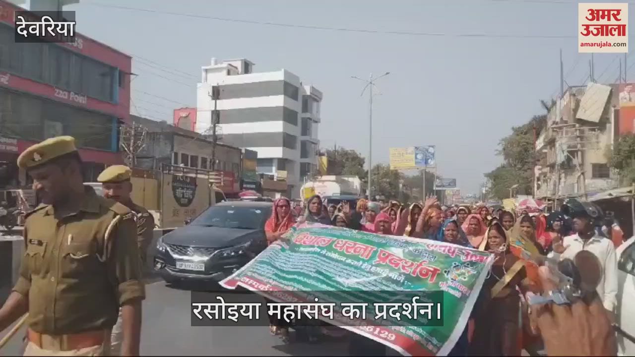 VIDEO : Cooks demonstrated with their demands