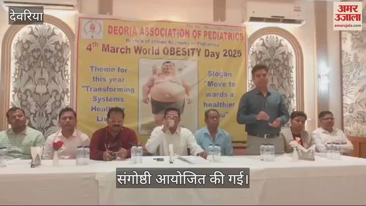 VIDEO : Pediatricians took initiative to save children from obesity, created awareness