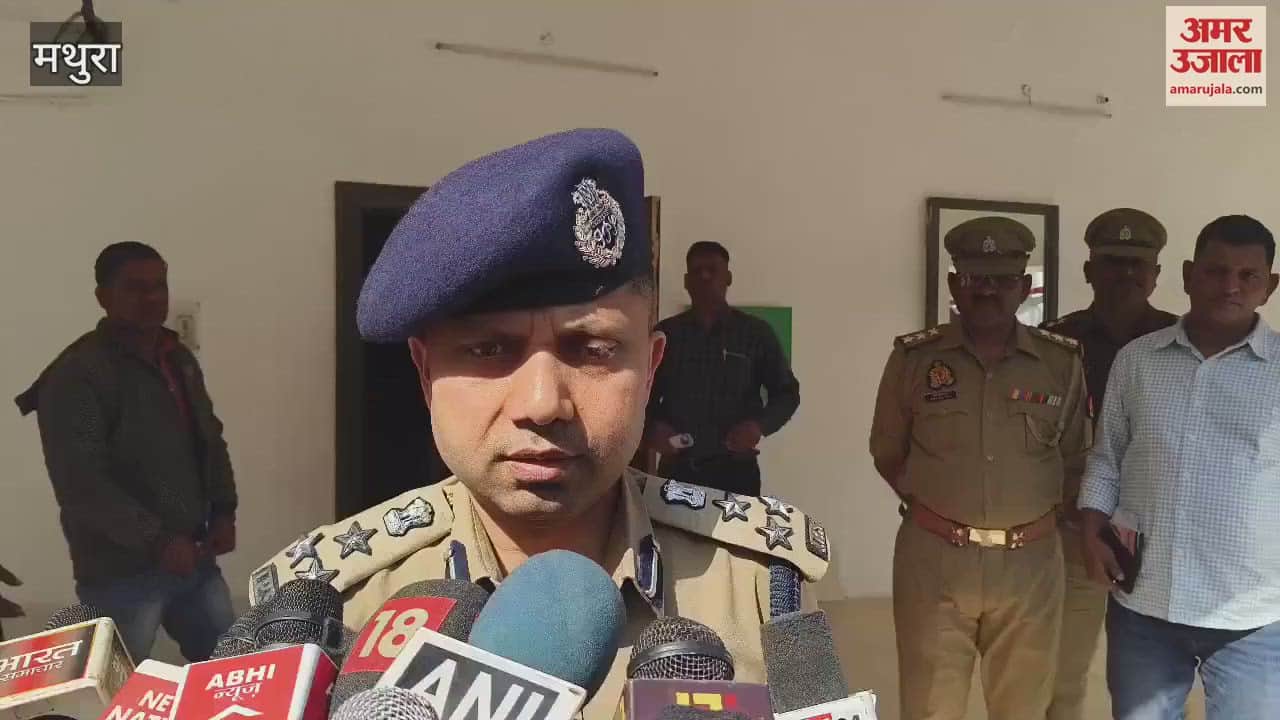 VIDEO : Police caught arms factory and two criminals