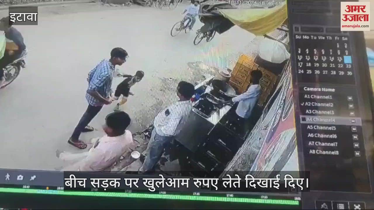 VIDEO : Electricity workers took money from a youth