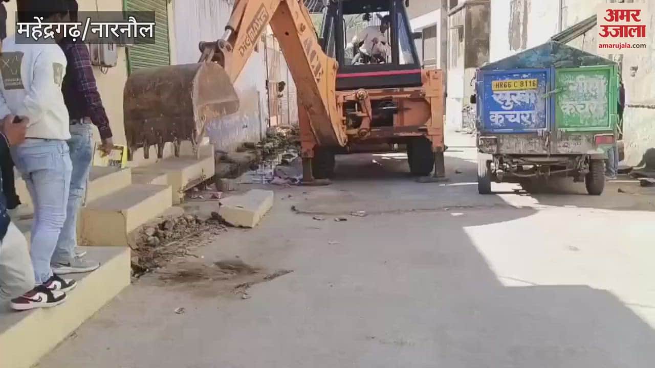 VIDEO : Municipal council team reached Narnaul to remove encroachment, heavy police force deployed