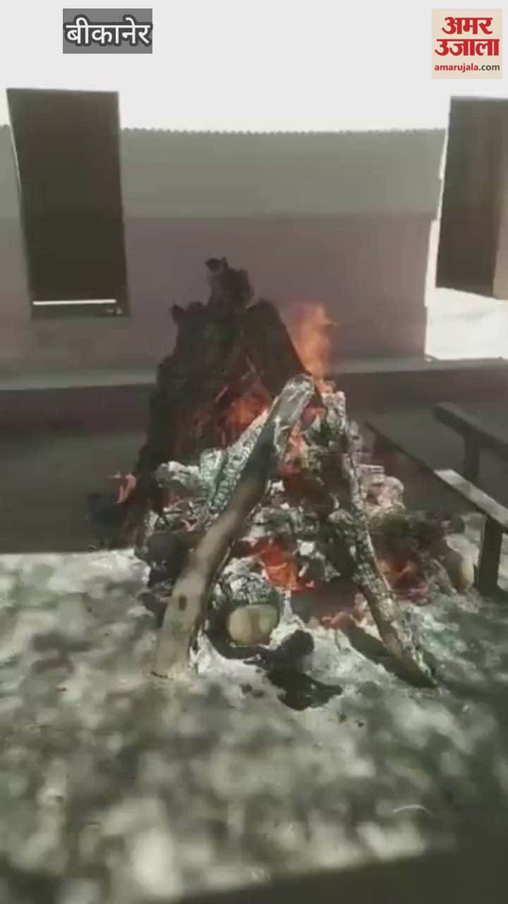 unique farewell, screams or tears funeral, sounds of 'phaag' and beats of 'chang' reverberated